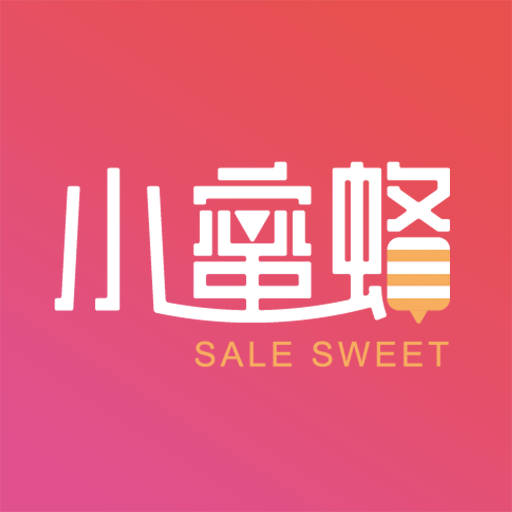 网易小蜜蜂 2.25.0