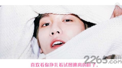 渔场管理