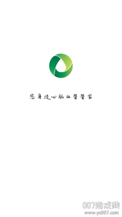 喆生源健康