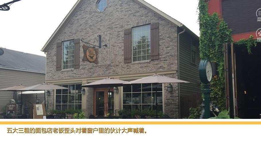 想跟你谈恋爱 想跟你谈恋爱
