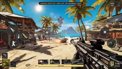 War Defense | Machine Gun Game
