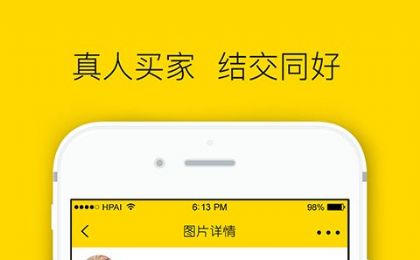 潮袋 潮袋