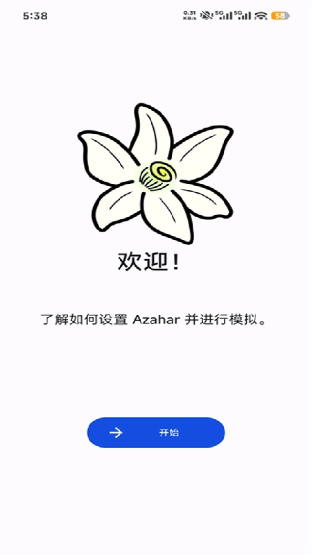 3ds游戏资源2126.0 3ds游戏资源2126.0