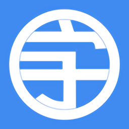 个性字体