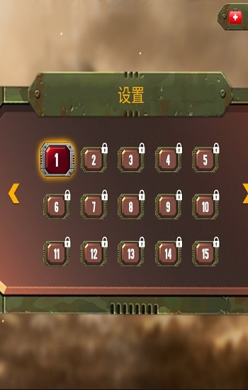 沙漠射击战争(Desert Shooting War)