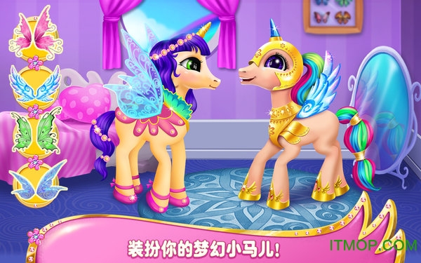 可可小马完整版(Coco Pony)
