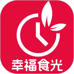 幸福食光