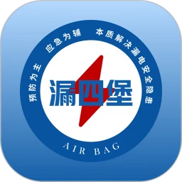 漏四堡