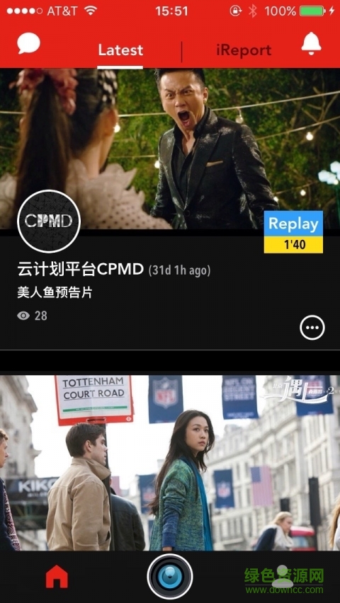CPMD手机版(电影资讯)