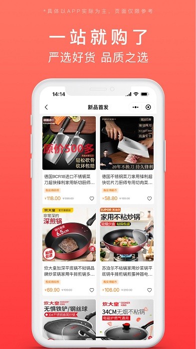 发码云