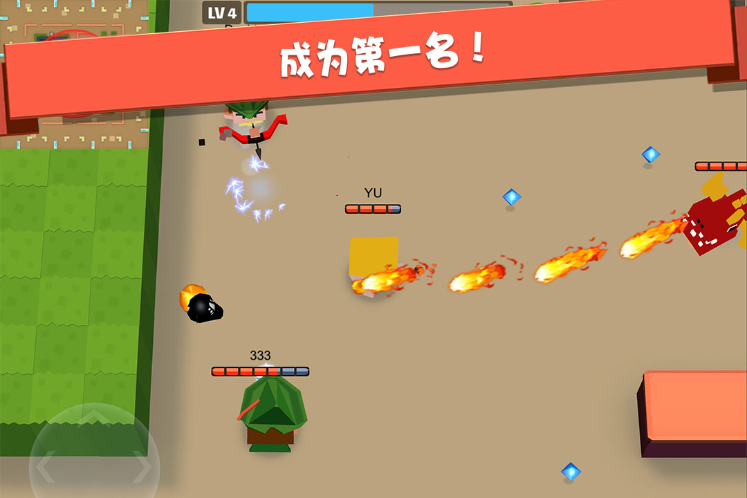 弓箭手大作战正版 2.80.8最新版本