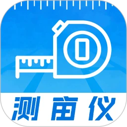 量地测量测距测亩仪