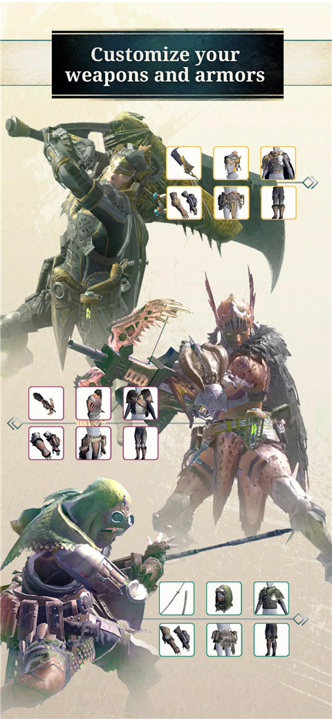 MH Now安装器
