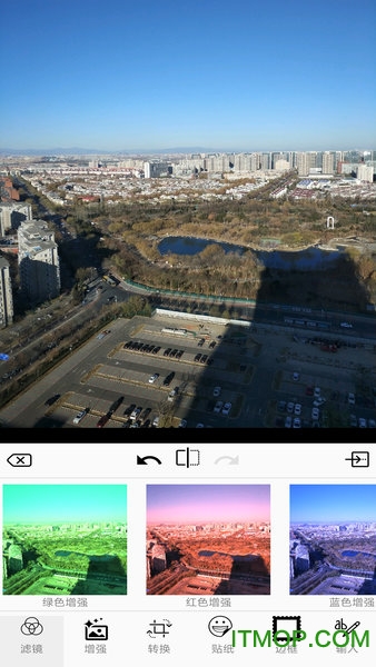 完美图片编辑器 完美图片编辑器