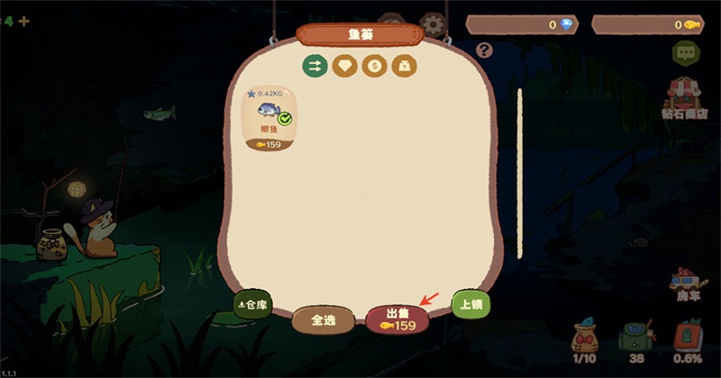 猫猫钓游记手机版(Fishing Journey) 1.1.1安卓版