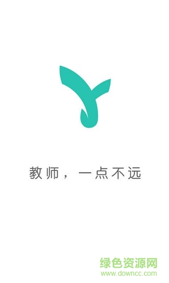 渝教未名课堂