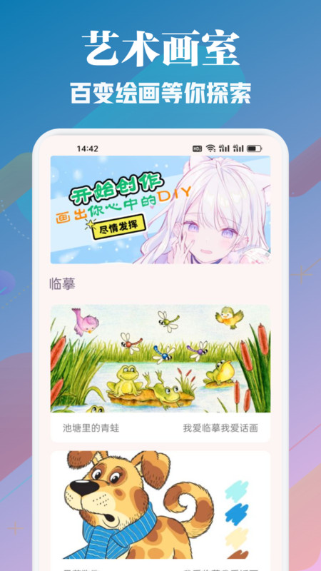copymanga漫画板 copymanga漫画板