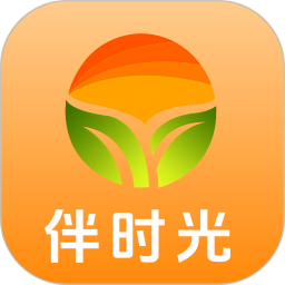 伴时光