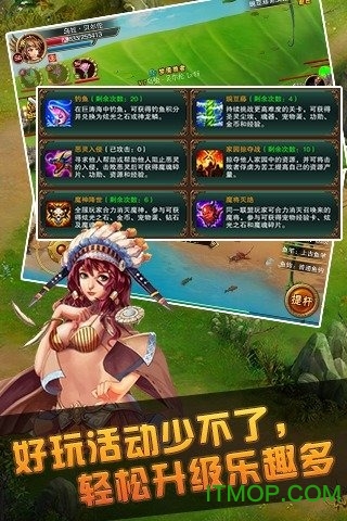 198GM版助手