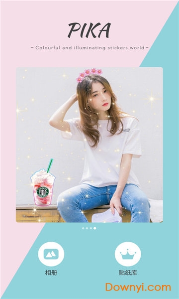 魔鬼相机 魔鬼相机