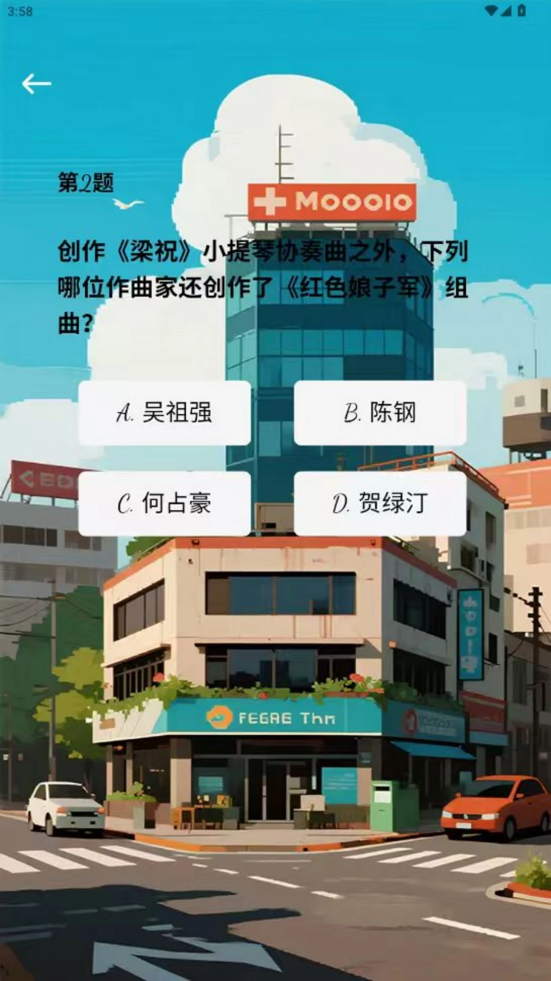 文企通 文企通