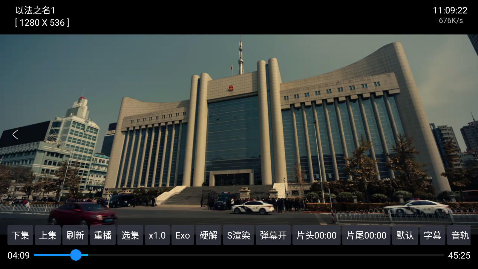 蜗牛影仓 蜗牛影仓