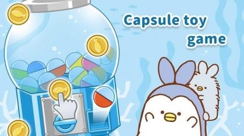 空想水族館ガチャ 空想水族館ガチャ