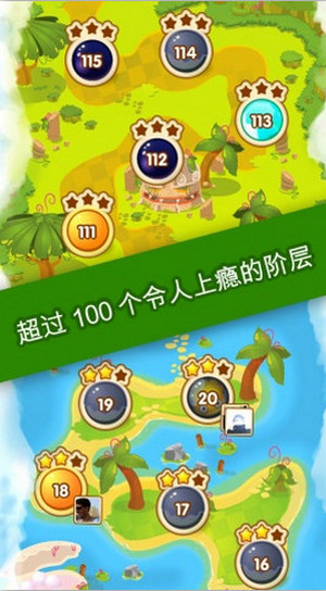 果冻飞溅内购修改版