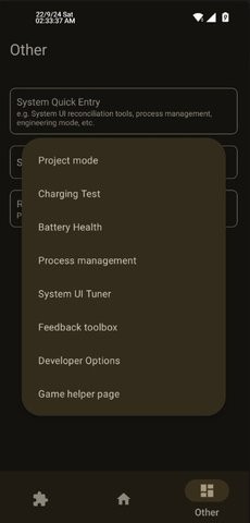 LuckyTool工具最新版