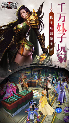 紫府苍穹