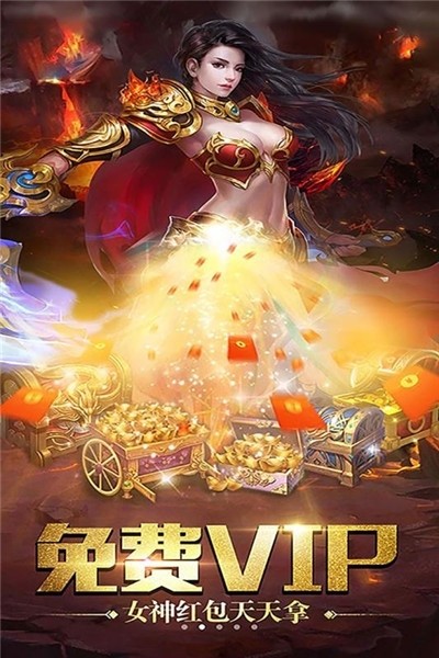 武林秘籍 武林秘籍