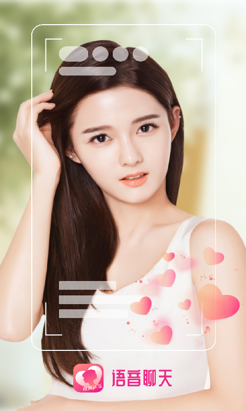 附近美约