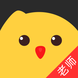贝聊老师版iPhone