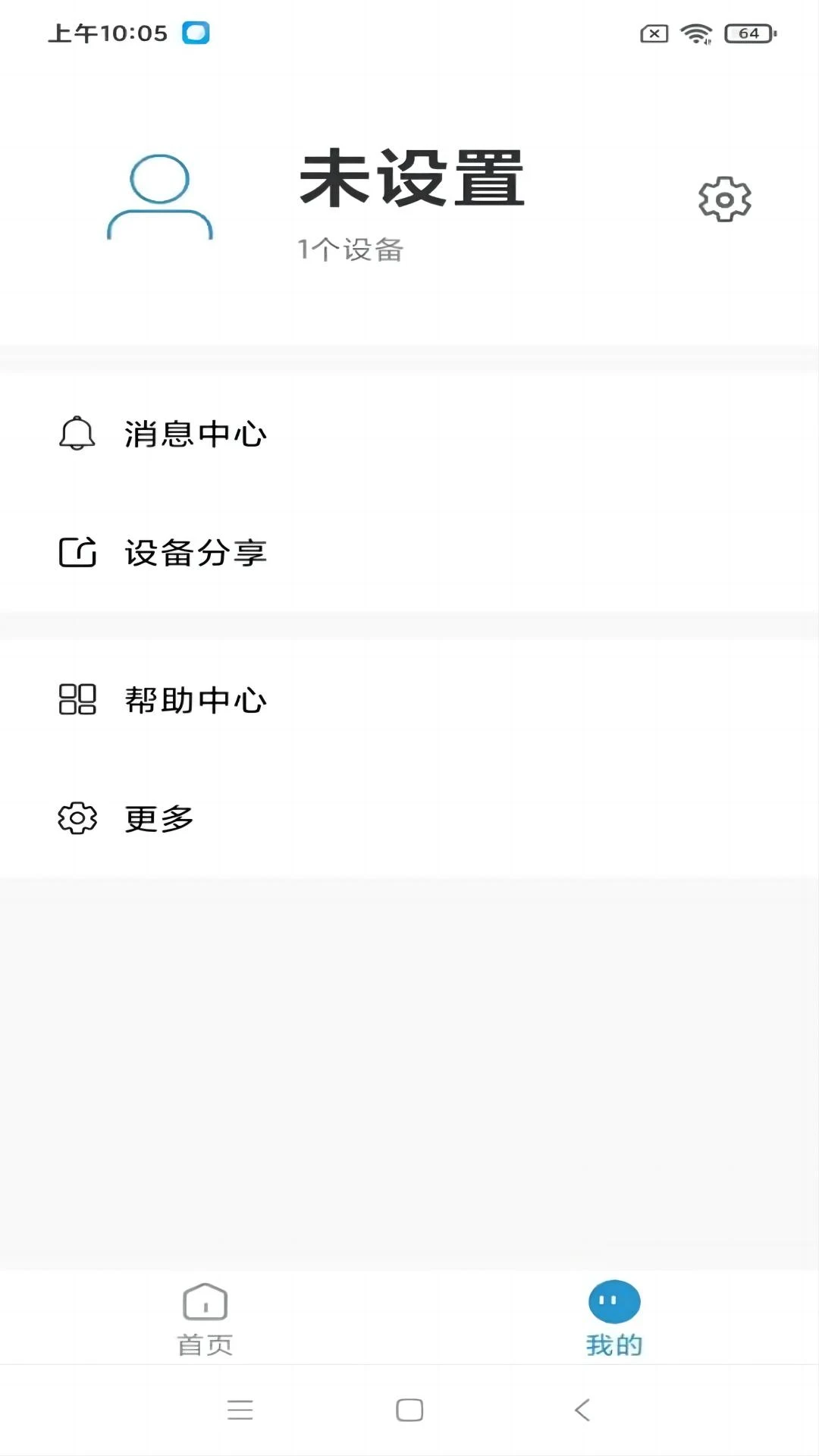 凌度机器人