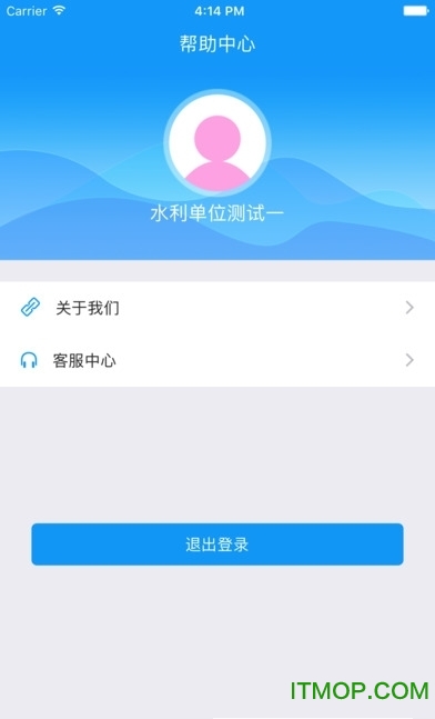 湖北知识竞赛