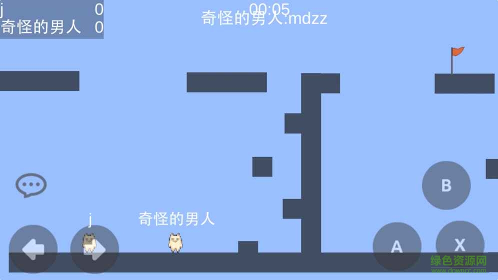 mmdzz无限金币