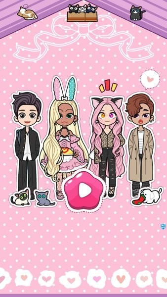 超级造型师时尚公主