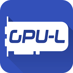 gpu-l安卓中文版