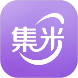 集米