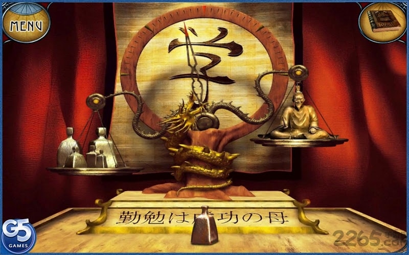 神秘水晶门中文版