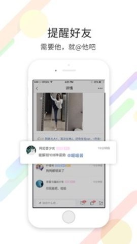 化龙巷 化龙巷