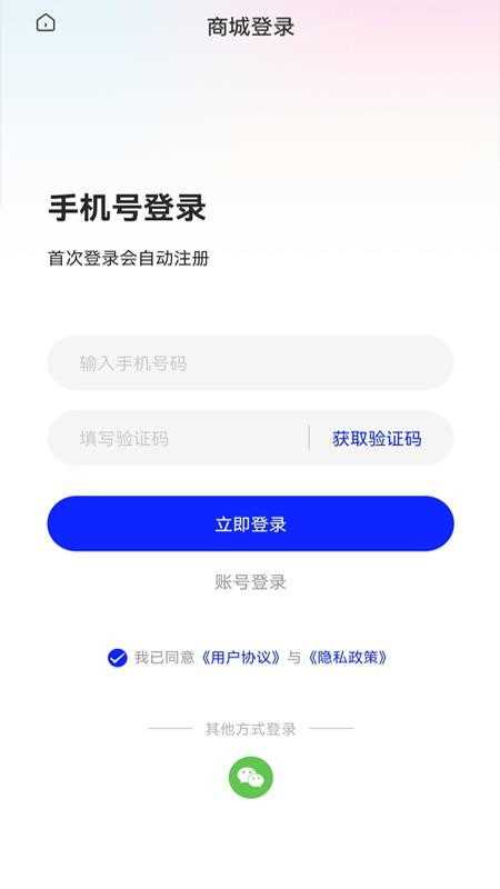 慈临家庭健康