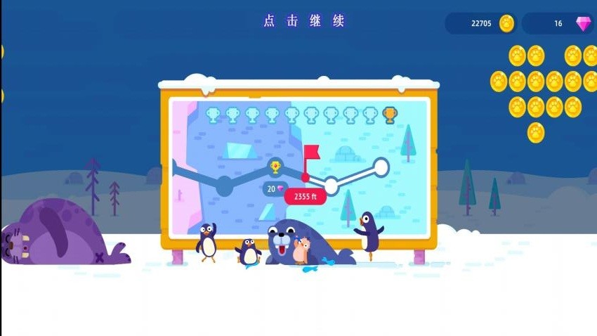 摆出正确姿势