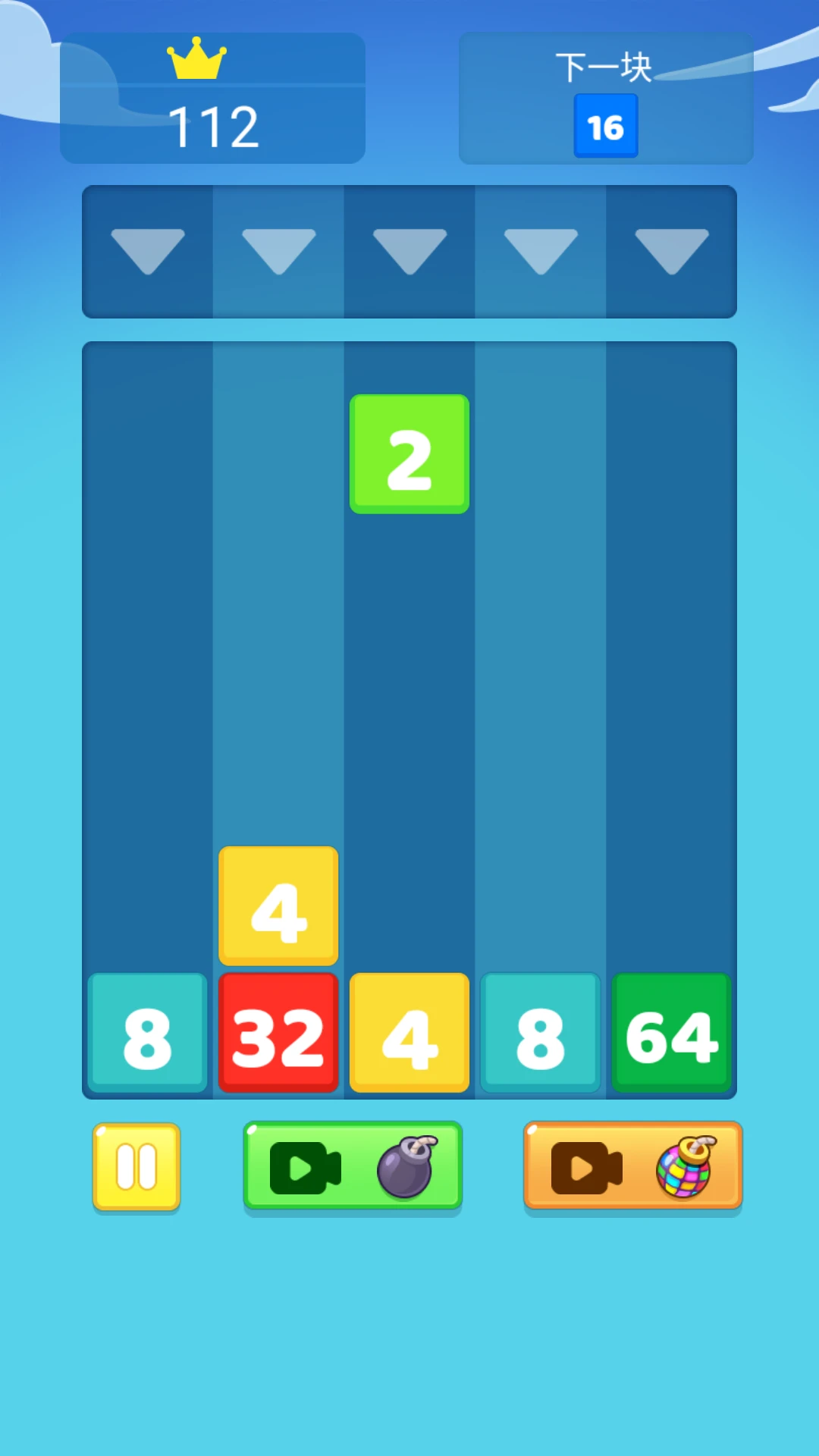 Sudoku World