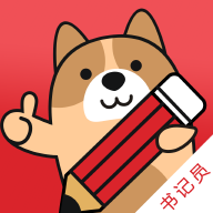 书记员题小宝