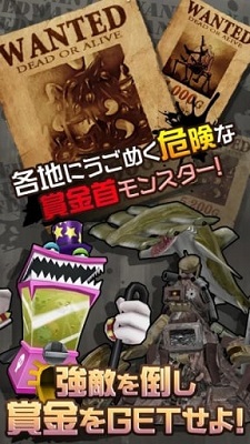 重装机兵 中文版