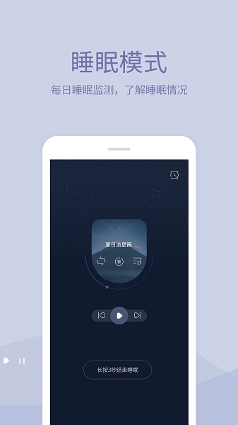 心理咨询 心理咨询