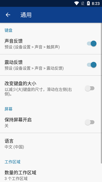 图形计算器mathlab最新版 图形计算器mathlab最新版