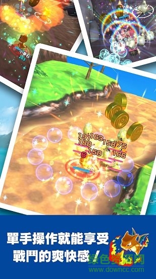 Pokémon Rumble Rush