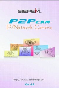 p2p无线监控